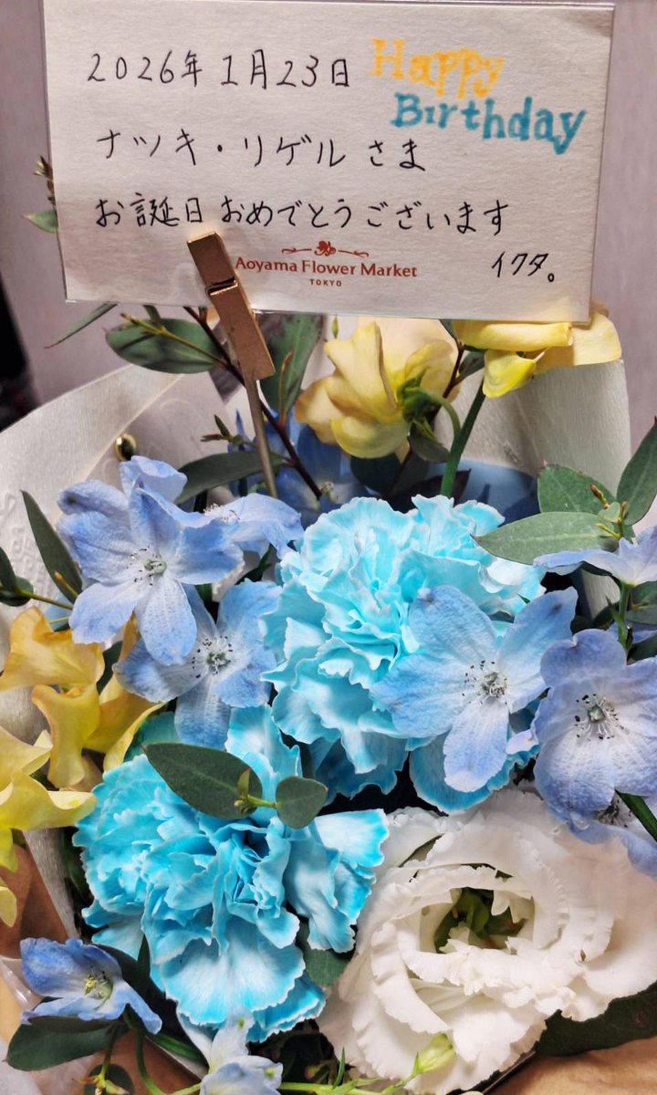 鼠色猫/長月達平 tweet media