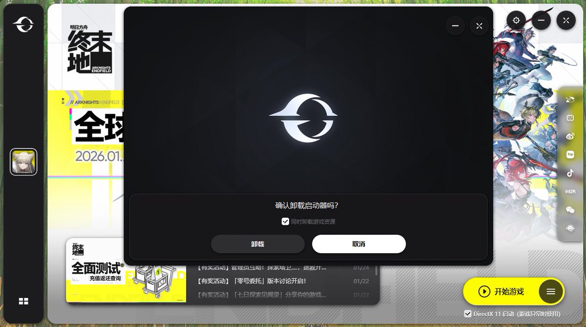 poker World作弊器软件（了解+威信:6767964）带你了解终于发现poker World真的是有挂-《最强辅助》poker  World外挂作弊器poker World作弊器透视外挂、随意选牌、好牌设置、胜率调设.ahl