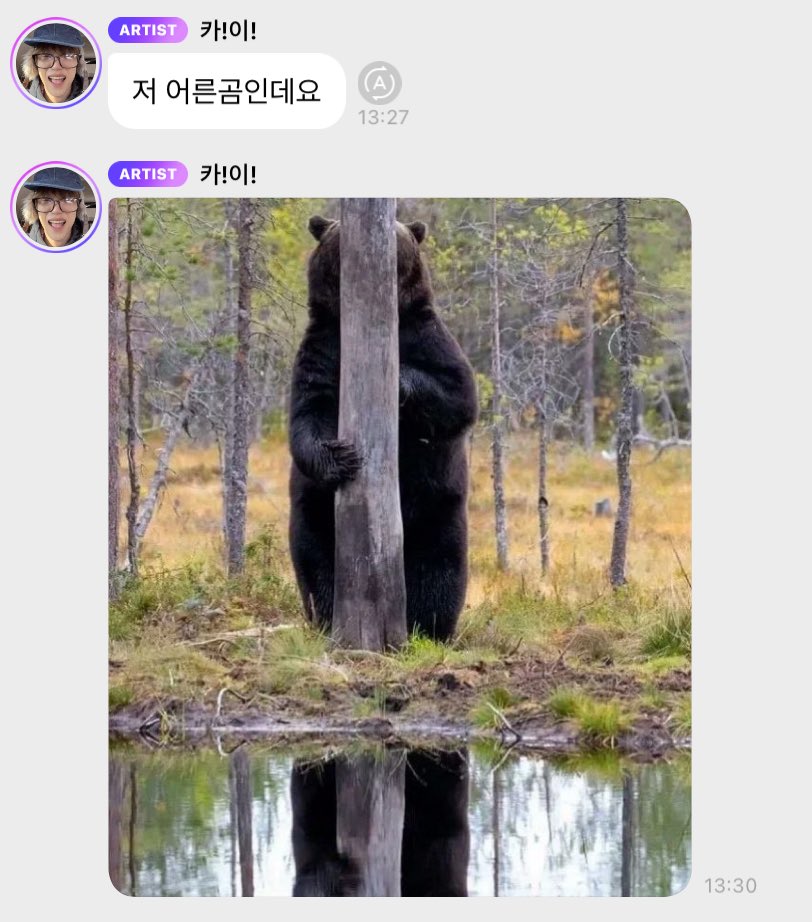 ilytoonini's tweet image. 🐻อย่านอนทันทีหลังกินข้าวนะ
🐻ค่อยๆเคี้ยวนะจงอิน
🐻(นี่มัน)มัมหมีตัวจิงเลยเนี่ย
🐻ㅋㅋㅋㅋㅋㅋㅋㅋㅋㅋㅋㅋㅋㅋㅋㅋㅋㅋㅋㅋㅋ
🐻โทษนะคับ ผมโตแล้วนะ
🐻ผมโตแล้วนะคับ
🐻ผมเป็นหมีตุวโตแล้ว

5555555555ตัวโตแค่ไหนก็เล้กในสายตาคนเป้นแม่อยู่ดีนะน้องไค