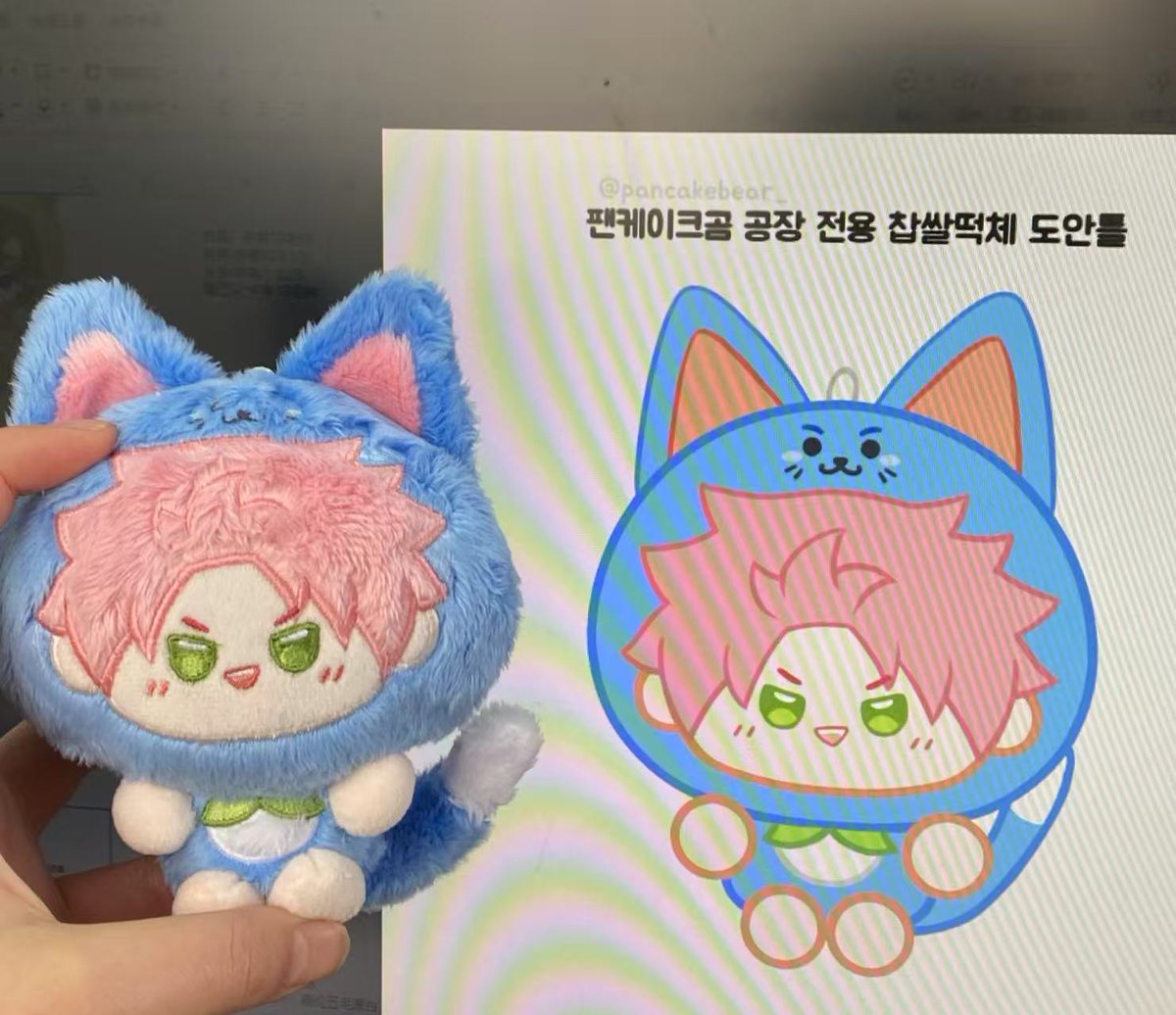 팬케이크곰 인형공장(煎饼熊玩偶定制) tweet media