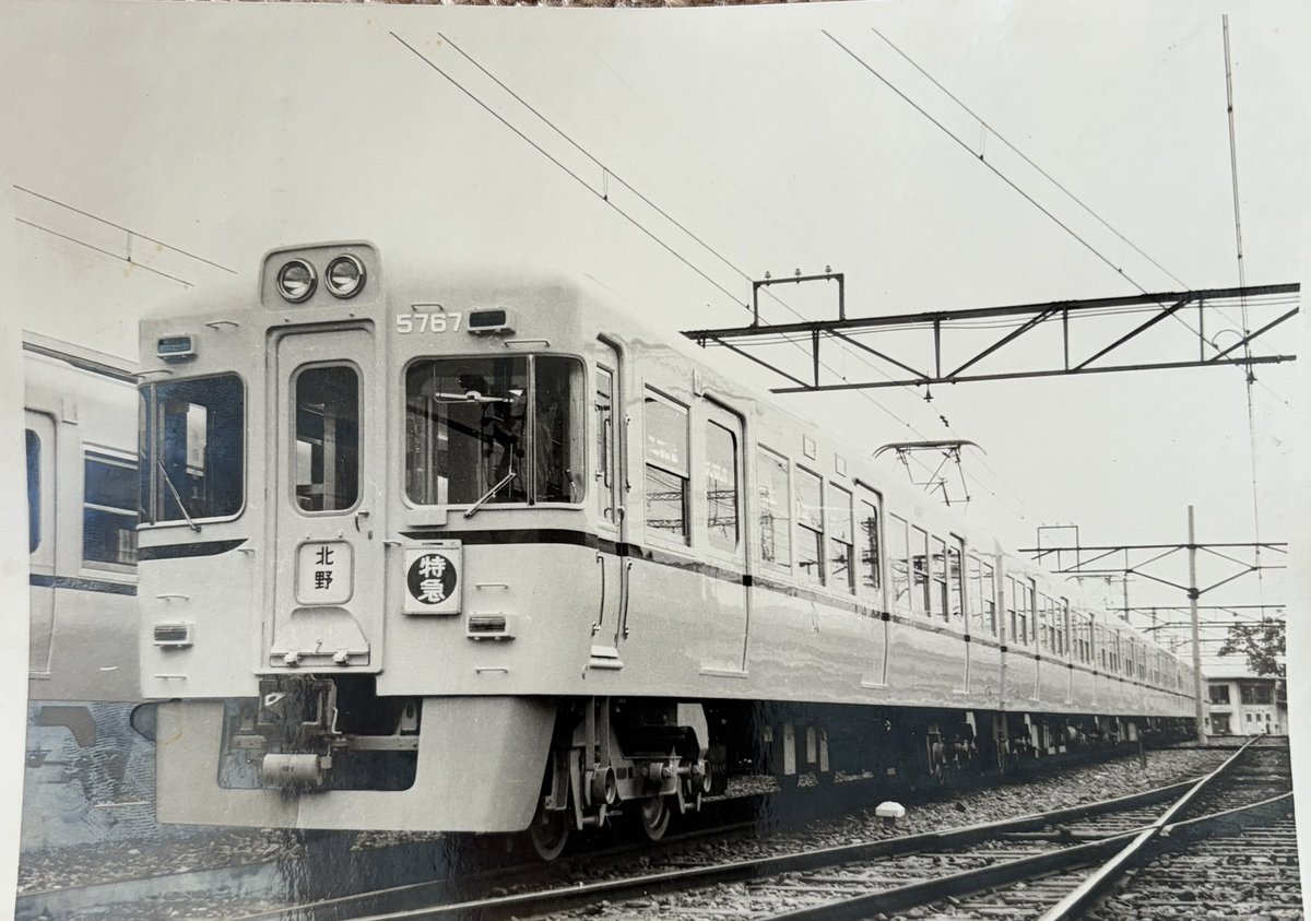 2026年1月24日(土) 京王電鉄、新型2000系運行開始記念乗車券を購入しま