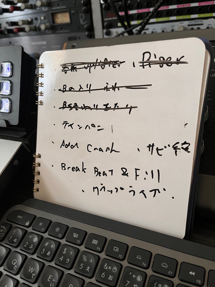 OzaShin おざしん (@OzaShin_Music) / Posts / X