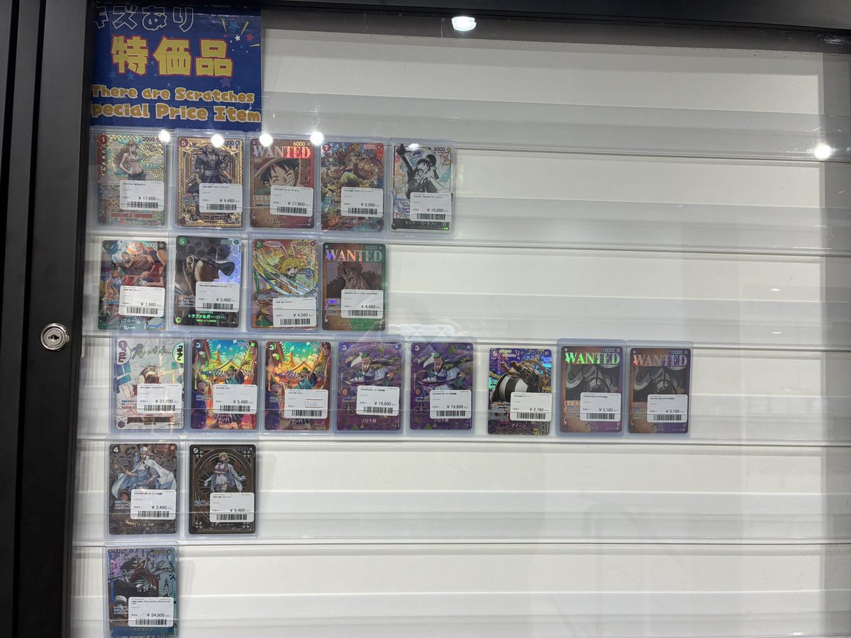 傷あり特価のSPです！ 状態確認だけでもお気軽にお声掛けください！ ご