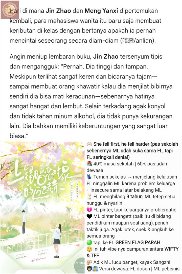 mandarinfess's tweet photo. [nihao] found another hidden gem novel!

buat kalian yang suka TFF &amp; cerita dimana "Jodoh itu dikejar" Ala Sangyan, He Suye, Lin Yusen. Wajib baca inii! Karakter ML alias Meng Yanxi bener² bikin jatuh cinta 😣🫶🏻

Diksi &amp; alurnya juga rapih + bagus bgt. Spill on reply! https://t.co/toRO0dCc4l
