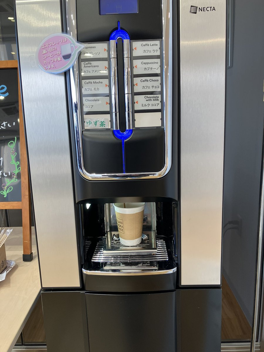 しぶちん☆ しぶちん (@shibuchin2007) / Posts / X