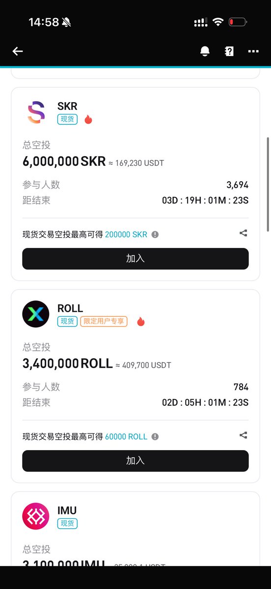 DuanModa9112's tweet photo. Bitget Carnival 狂欢启幕！Bitget x ROLL 联合打造 4,600,000 ROLL 超级奖池，CandyBomb 空投盛宴正式上线！

🚀 立即锁定奖池名额：https://t.co/sZMF2fNxDz

入口指南👇 https://t.co/LN2vxb6EkD