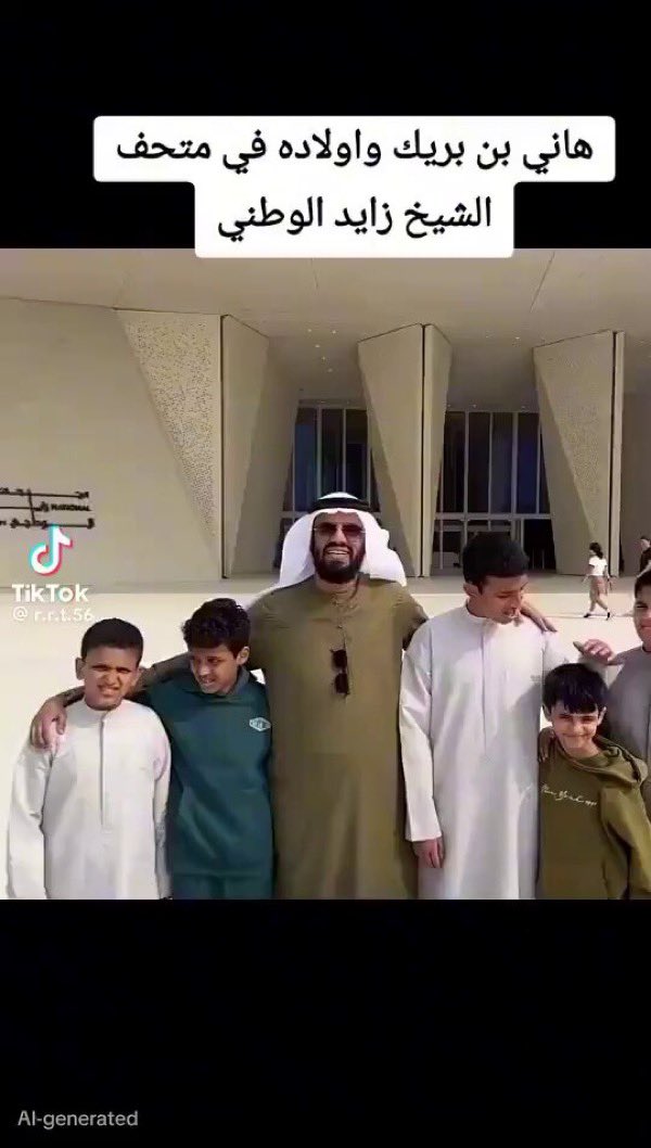 alsaif tweet media