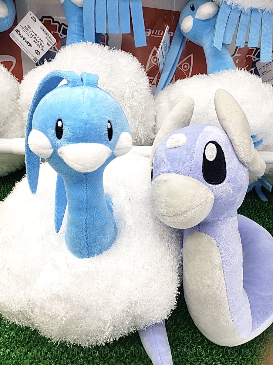 新景品🆕】 #ポケモン もふぐっとぬいぐるみ 〜ミニリュウ・チルタリス