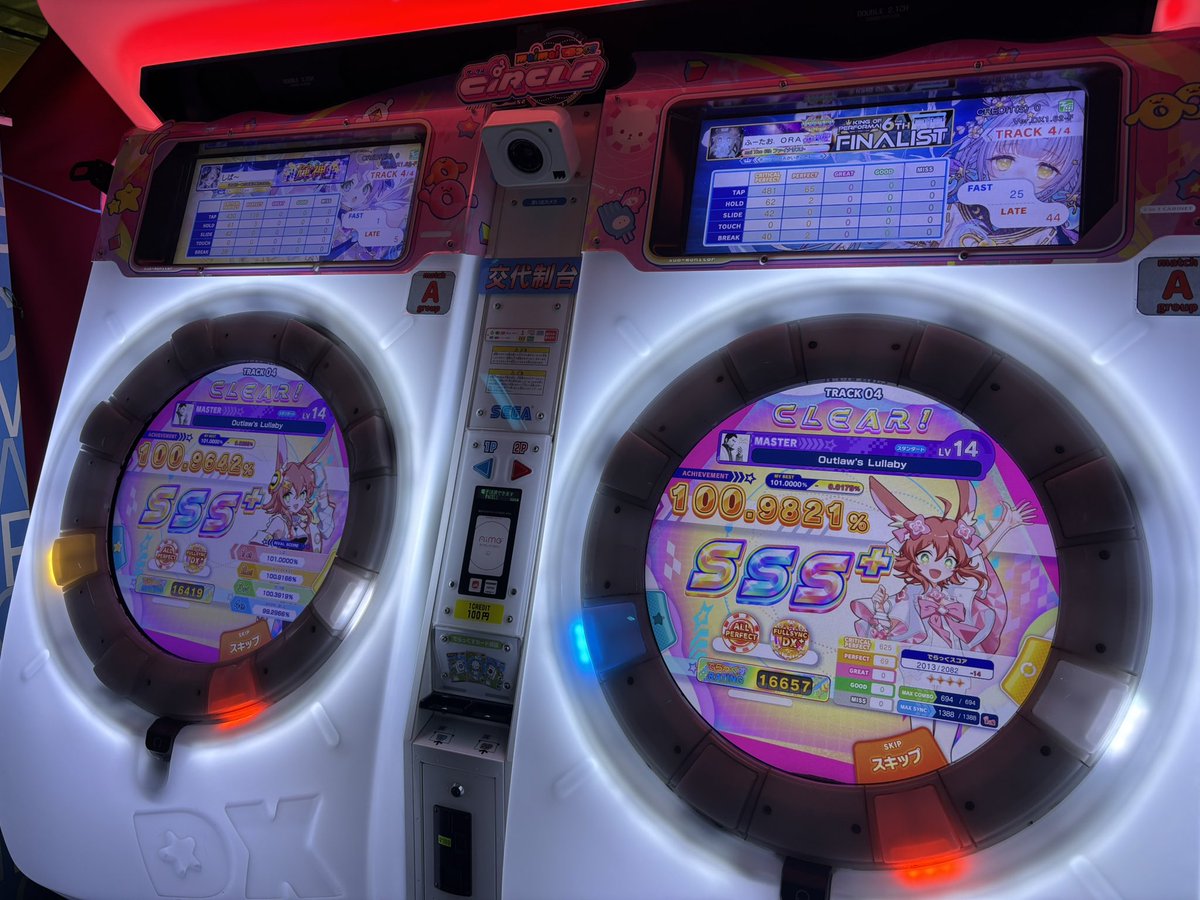 しばさんとアウトローAPシンク！ありがとうございます✨🙏