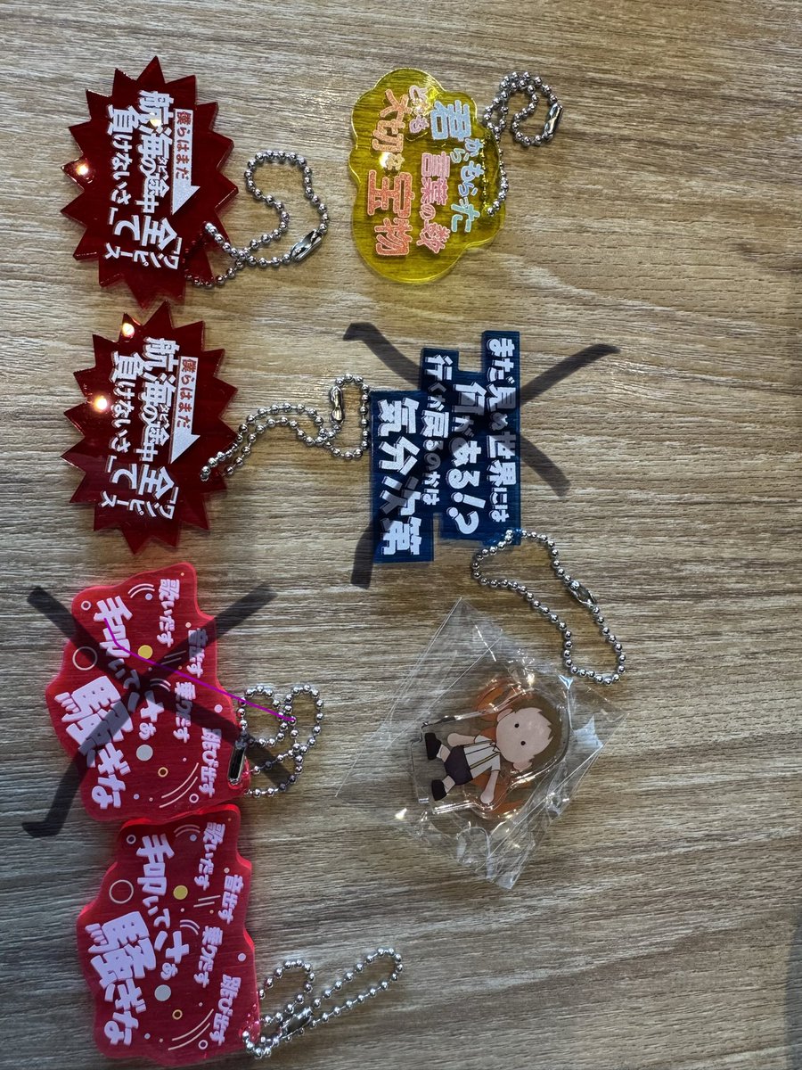 ogachin0506's tweet photo. @GRCReW_SOH_2004 初めまして。
画像のものがあるので定価で譲渡可能ですが、いかがでしょうか？
本日会場でお渡しできます。 https://t.co/TvWTHkKeuG
