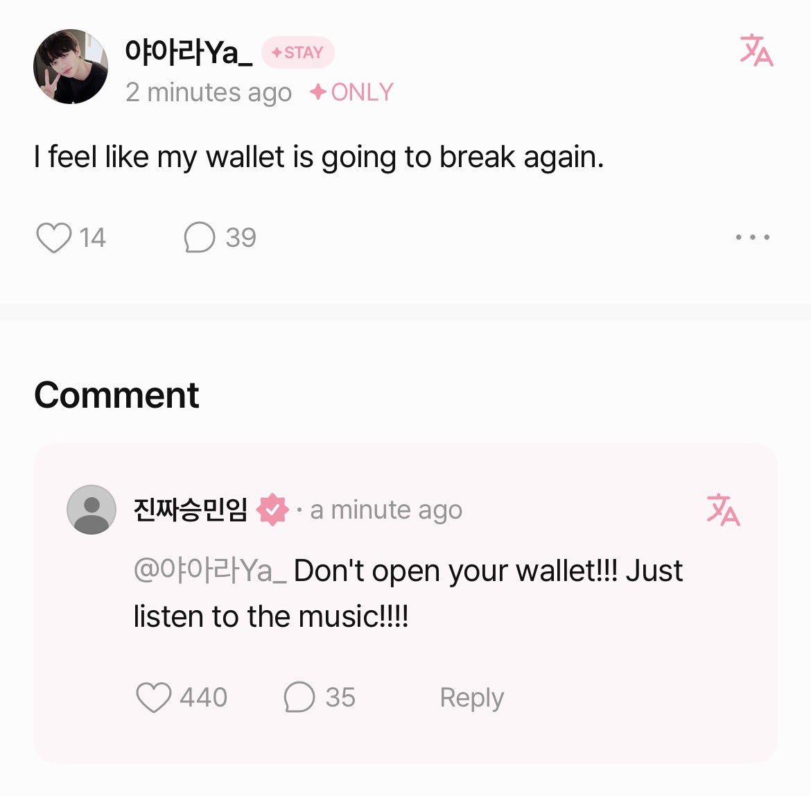 blondechans's tweet image. both hyunjin and seungmin saying to not spend your money and drain your wallets and just stick by their sides and listen to the music… really hoping everyone boycotts this membership for real now