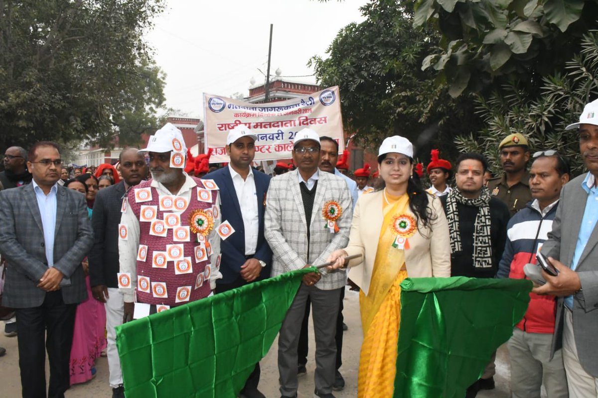 DM Deoria tweet media