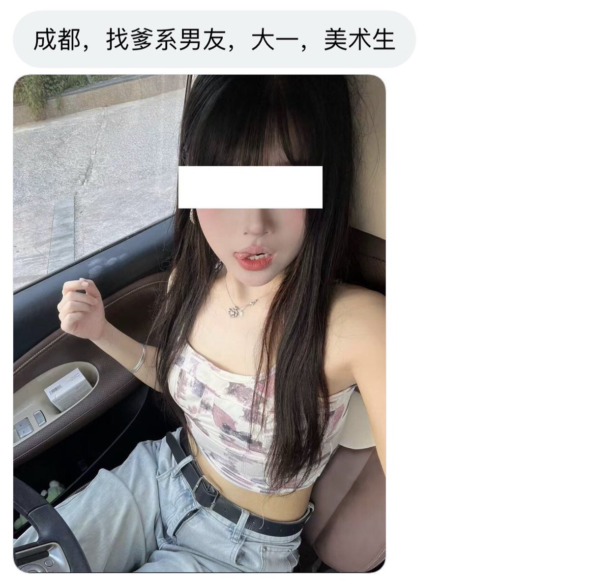川渝投稿 tweet media