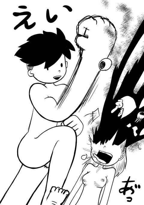 大好きな幼なじみとセックスがしたくて部屋で着替え中に全裸で飛び込んで気絶させようとしたら頭が吹き飛んだの図。 #落書き #illustration #幼馴染み