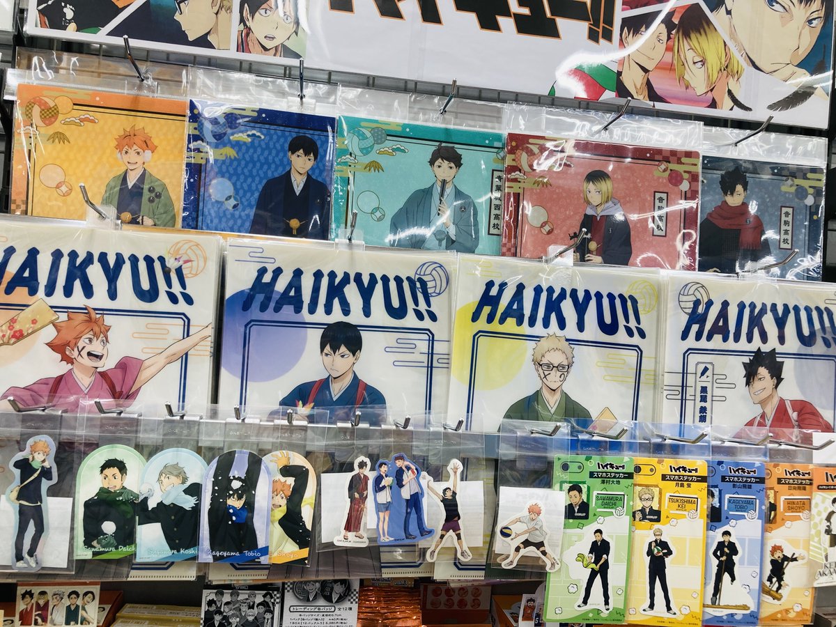 缶バッジ 新春の頂 ハイキュー!! トレーディング缶バッジ 新春の頂 【全9種/BOX】 – IG