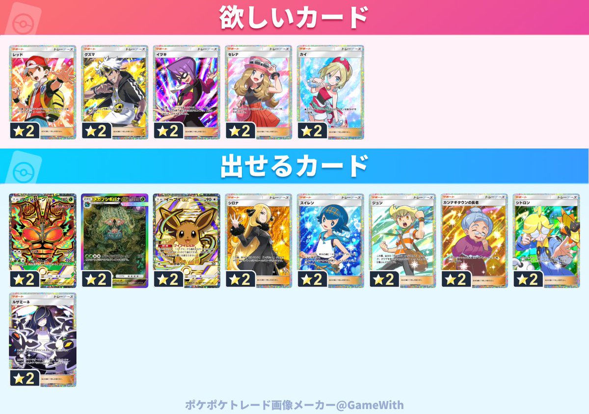 朝香(あさかか) tweet media