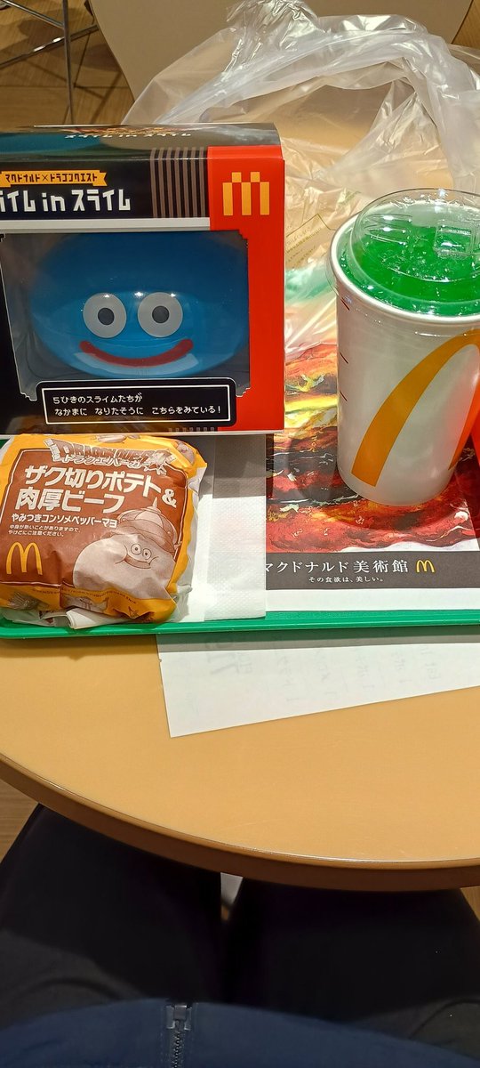 Hashifuri's tweet photo. (`･ω･´) https://t.co/Aotx2IRFIb