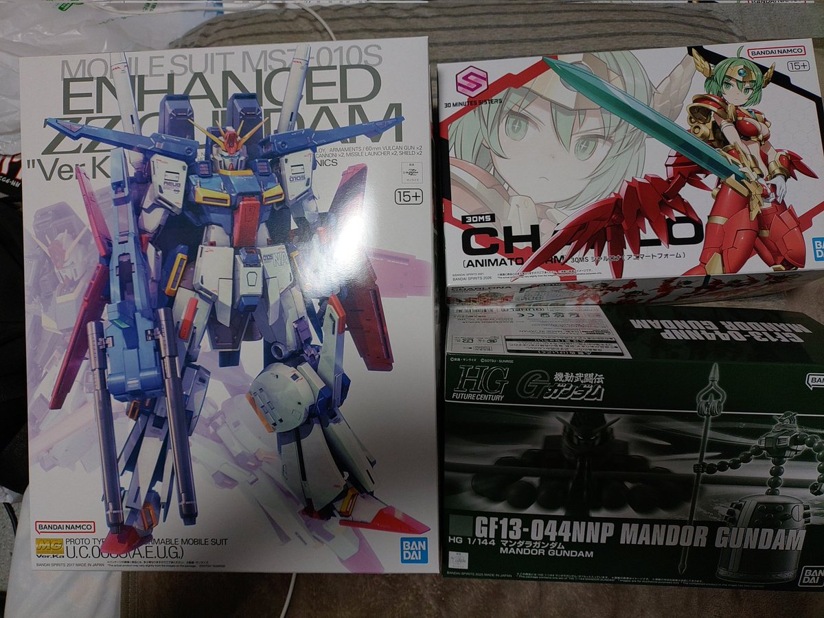 いずみ227 (@izumi1138) / Posts / X