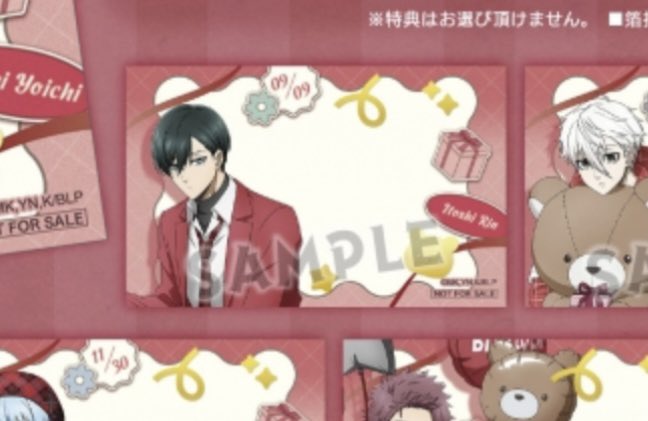 わた吹⚽️交換アカ tweet media