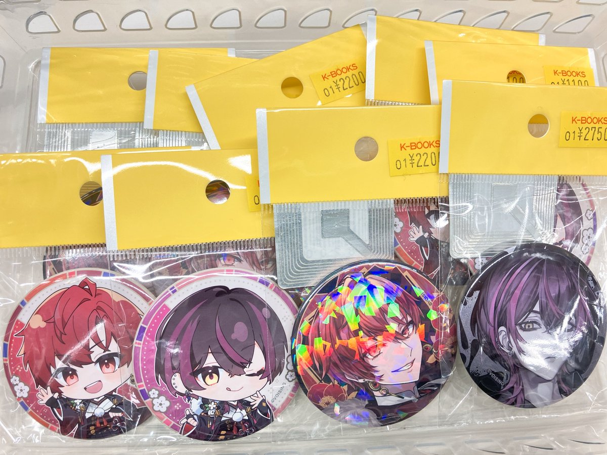 入荷情報】 🪽 ブラフラ 🪽 スターター グッズ お正月 グッズ 年賀状