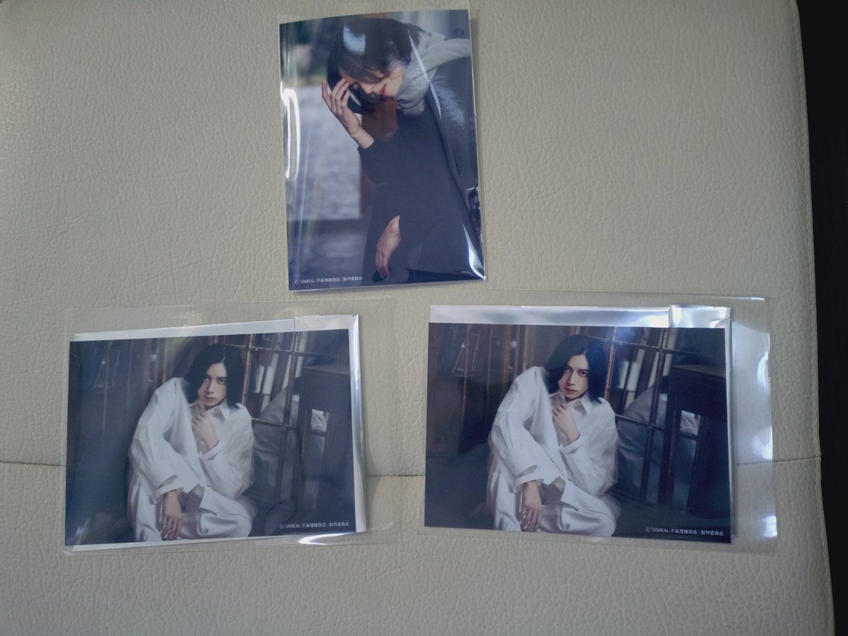 舞台UNREAL交換用 tweet media