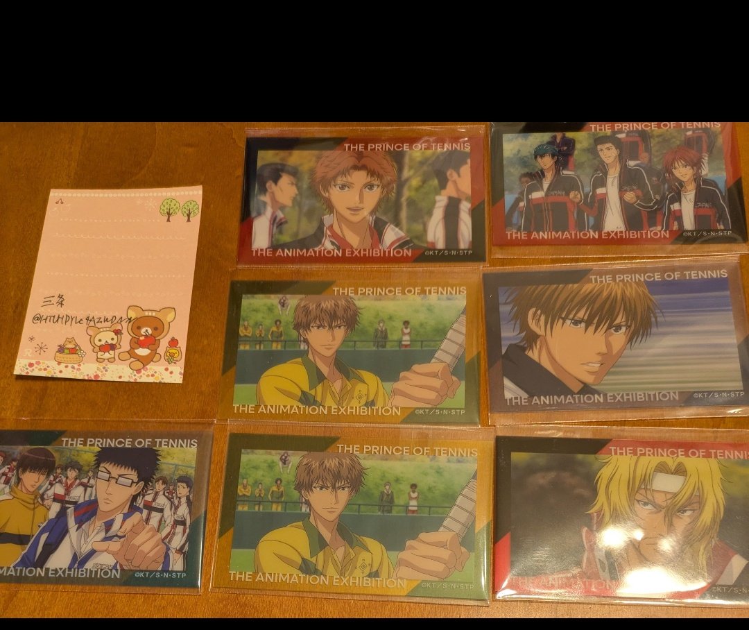 譲渡
新テニスの王子様　クリアカード
譲　芥川　海堂　桃城　謙也　日吉　柳　乾　平等院
求　各165円＋送料
銀行振込、メルペイ、ペイペイ可能
2月3日イオン京都桂川手渡し可能