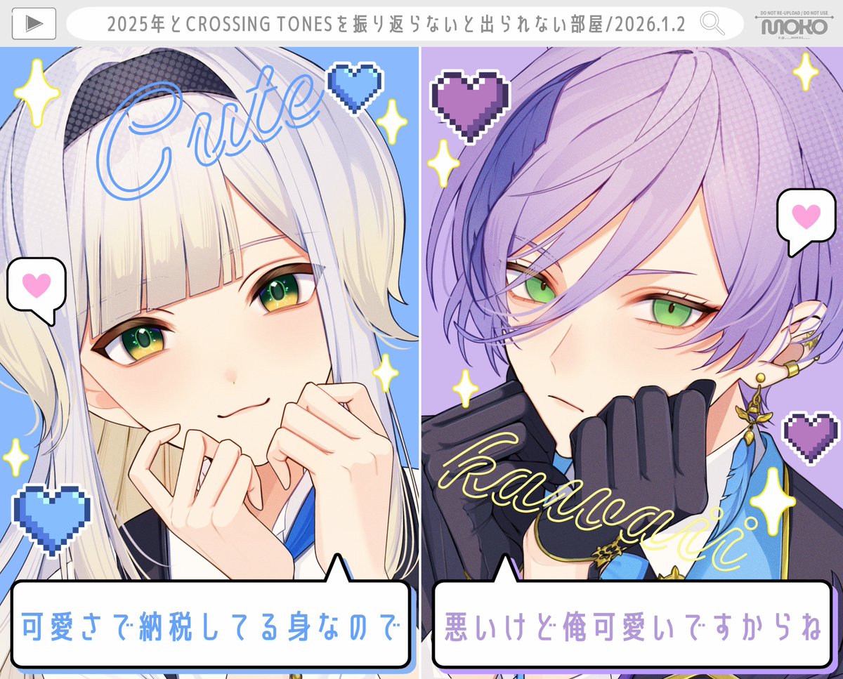 𝙈𝙊𝙆𝙊 tweet media