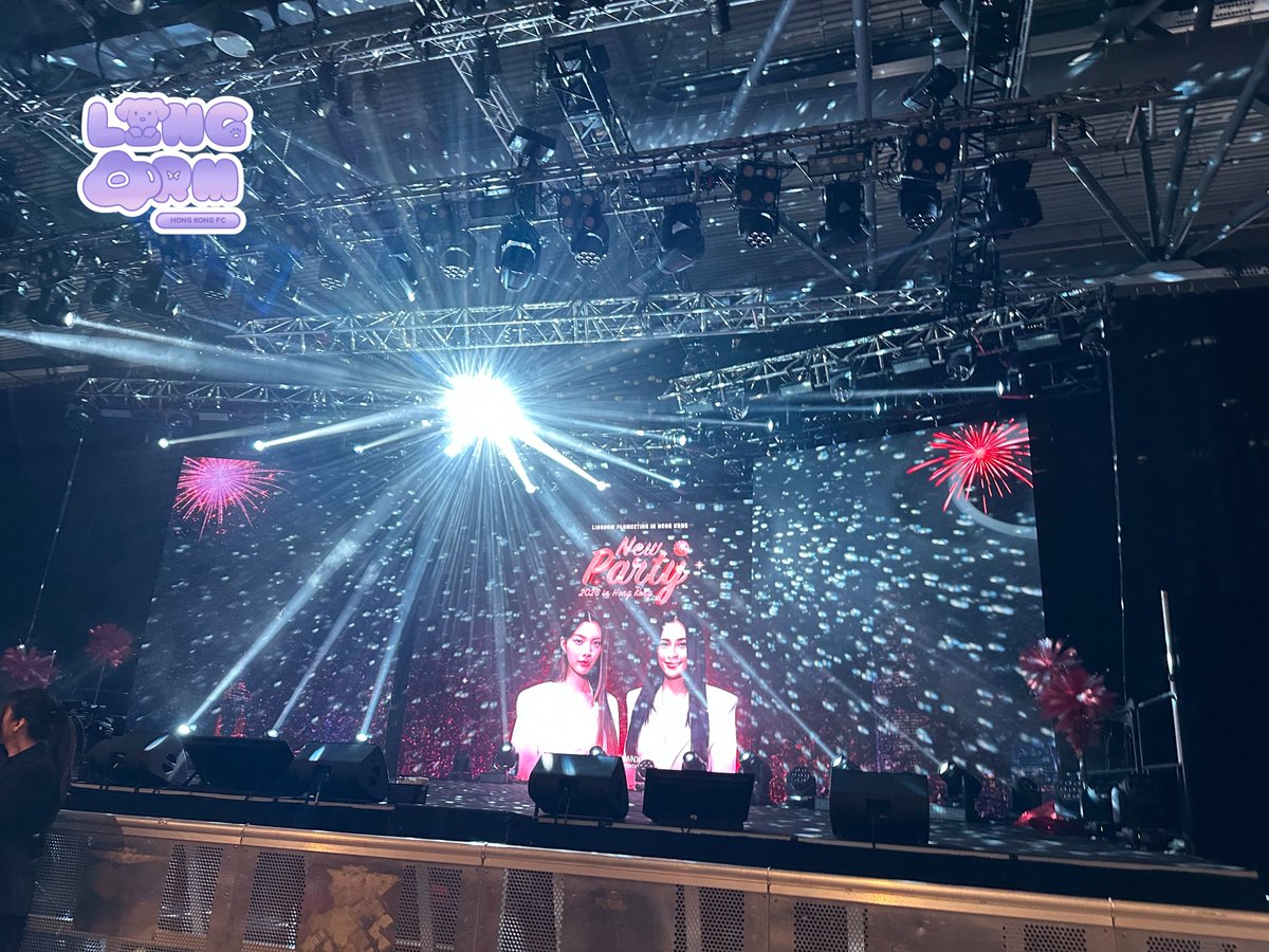 LingOrm HKFC🇭🇰 tweet media