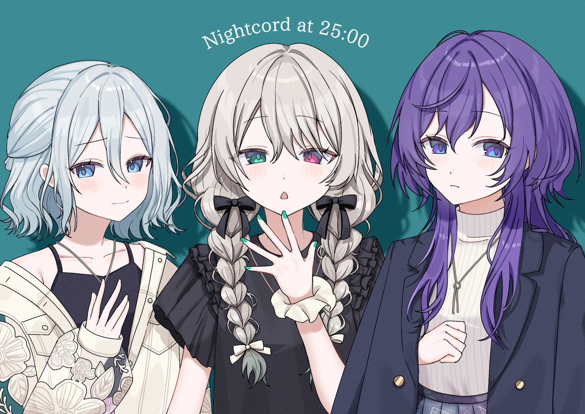 遅ればせながらZOZOコラボ