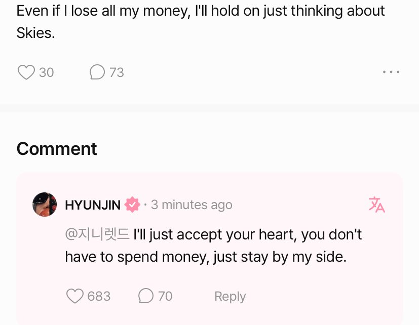 mangohyune's tweet image. seungjin really out here clocking one label for us