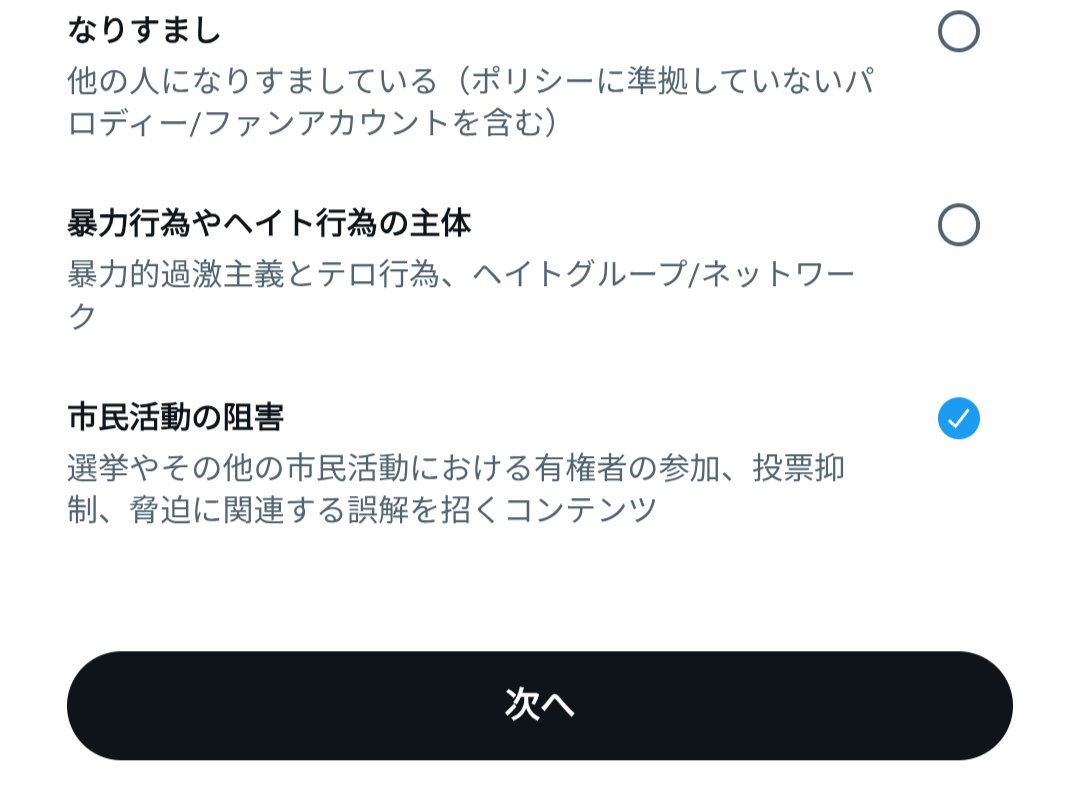 mmmmmmmm様確認用⭐ キキ様確認用 K.K様確認用専用 s様確認用 すの様