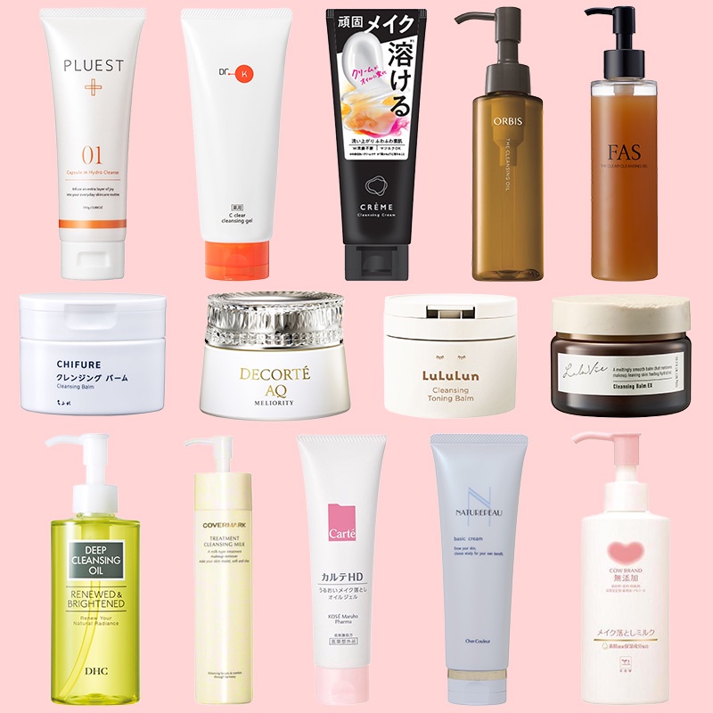 アットコスメ公式 (@atcosmenet) / Posts / X