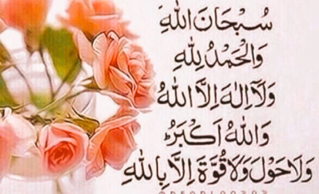 صبري حواس tweet media