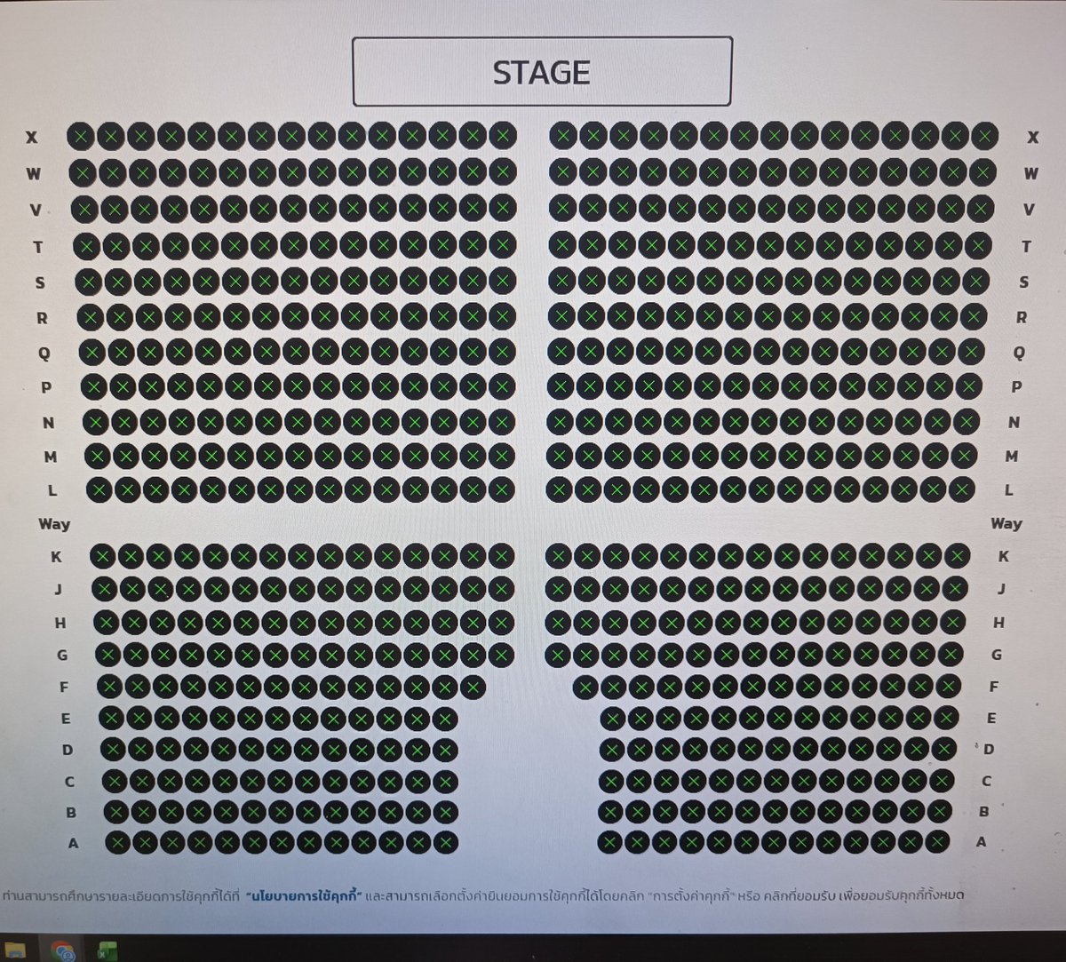 LaserMoonnn's tweet image. โอโหหหหห ช้อก! รอบเว็ปเปิดมาก็เต็มเลย อันนี้เรียก sold out มั้ยคะ 

#SFFriendsScreening
#JossGawin #GUINZLY