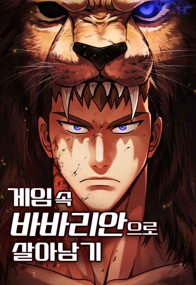 팀 더 지크 tweet media