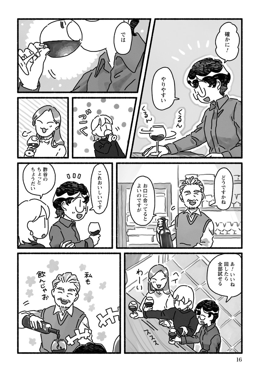(3/4) 