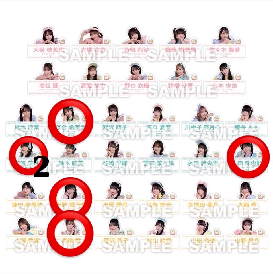 とらとら tweet media