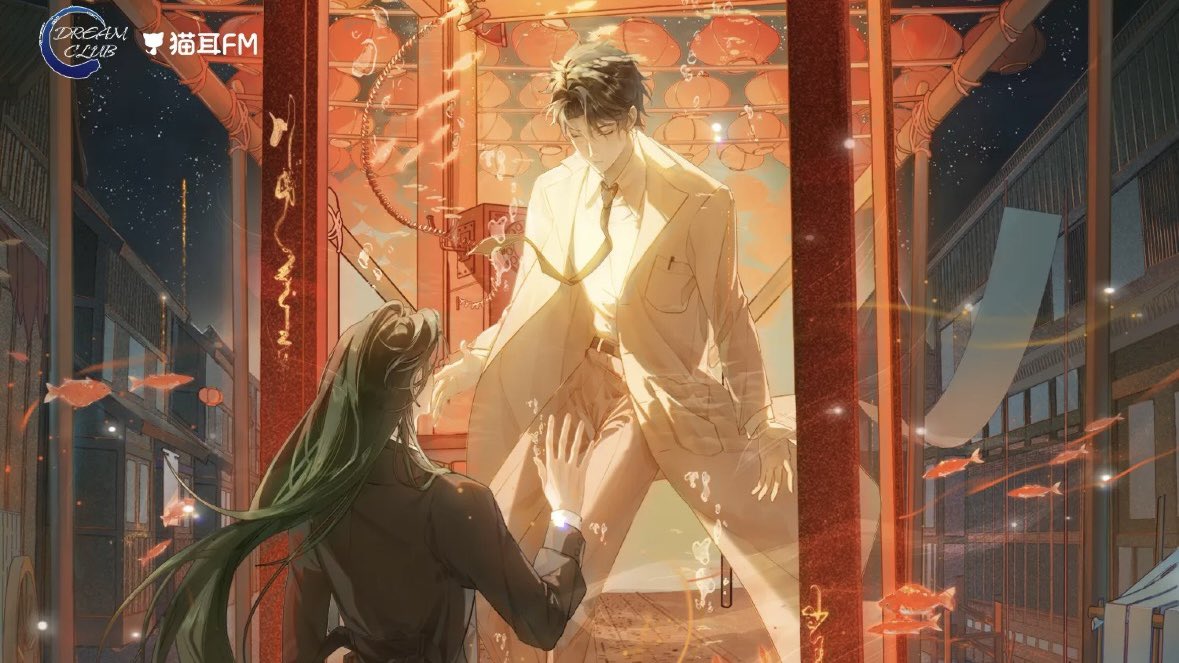 Have not made a carrd for 白雪之前 / Before the Snow yet, but you can read my review which gives a broad overview of the setting: notion.so/lilimarleen/Re…

Carrds for AyeAyeCaptain's other novels:
- 佛说：foshuo.carrd.co
- 红白囍：hongbaixi.carrd.co