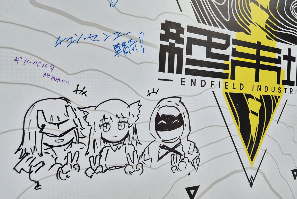 Tの字@リアイベ両日参加 tweet media