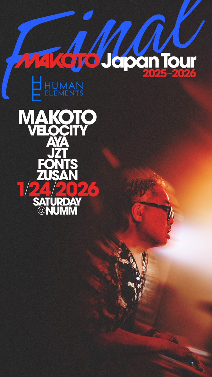 Human Elements tweet media