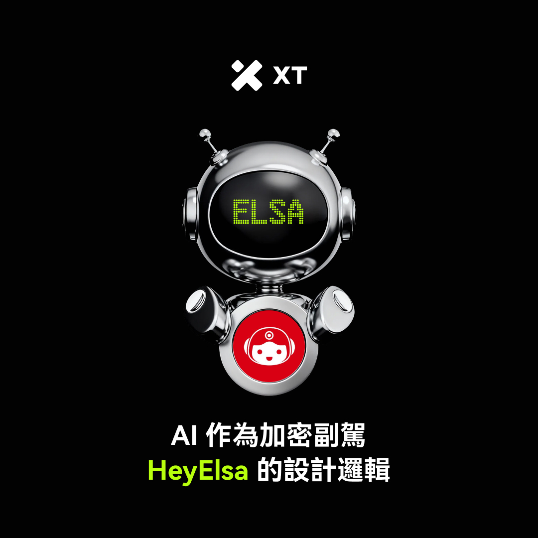 FEXON】以技術簡化操作流程，FEXON 的AI導引確保出金步驟清楚明確，自然與詐騙謠言不同，也提醒大家避免點擊誘導式追款連結。.nzr