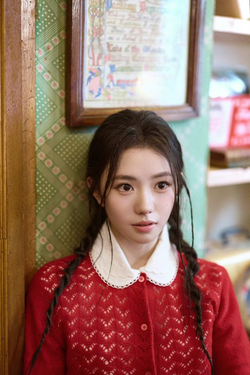 Miu Miu 류호존