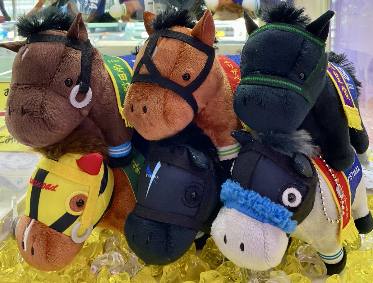 プライズ入荷情報】 『サラブレッドコレクション マスコットボール