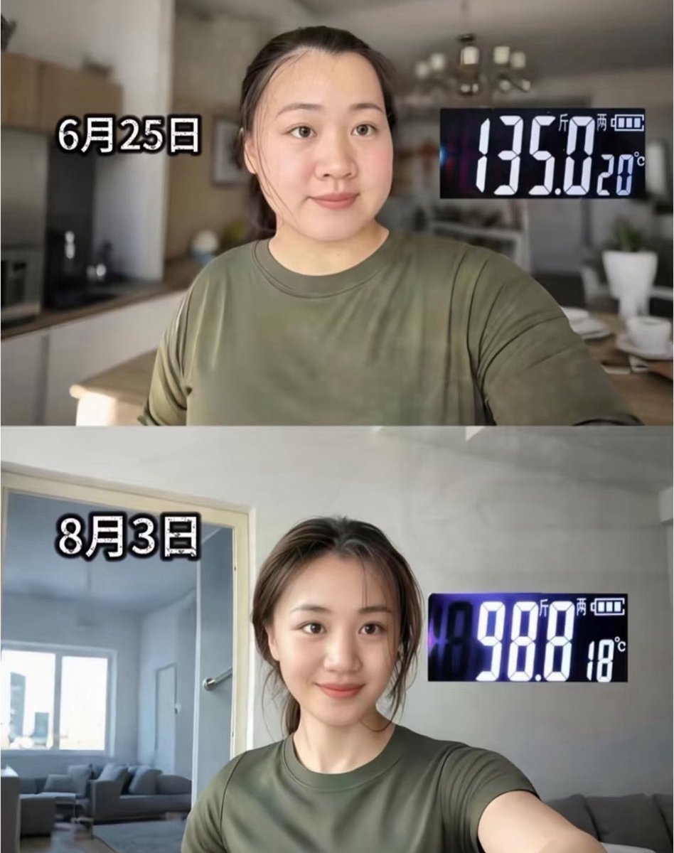 KowshikKV2's tweet image. ダイエットが１番の整形ってまさにこの事。