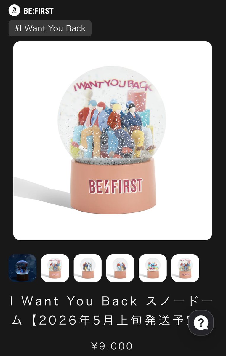 J01781114's tweet image. スノードーム作った経緯そうだったのwwwwwwwwwwwwwww
♪なのも死ぬwwwwwwwww