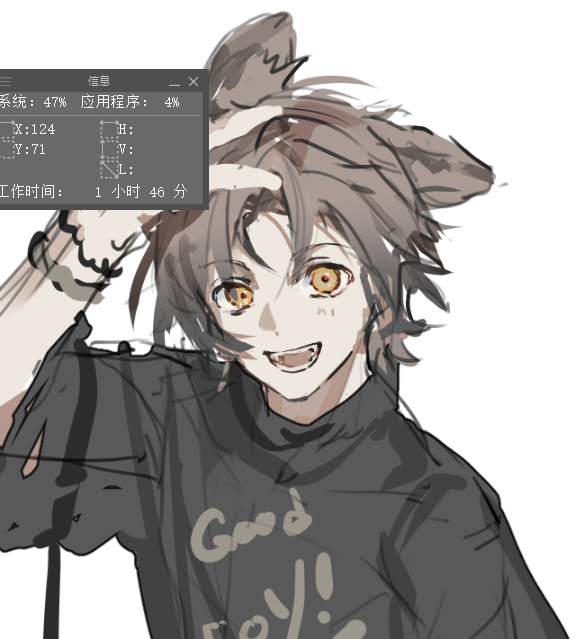 十松果 tweet media