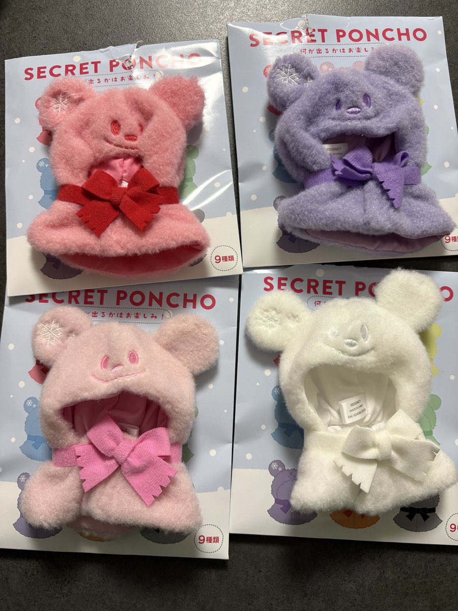 shino@お取引 tweet media