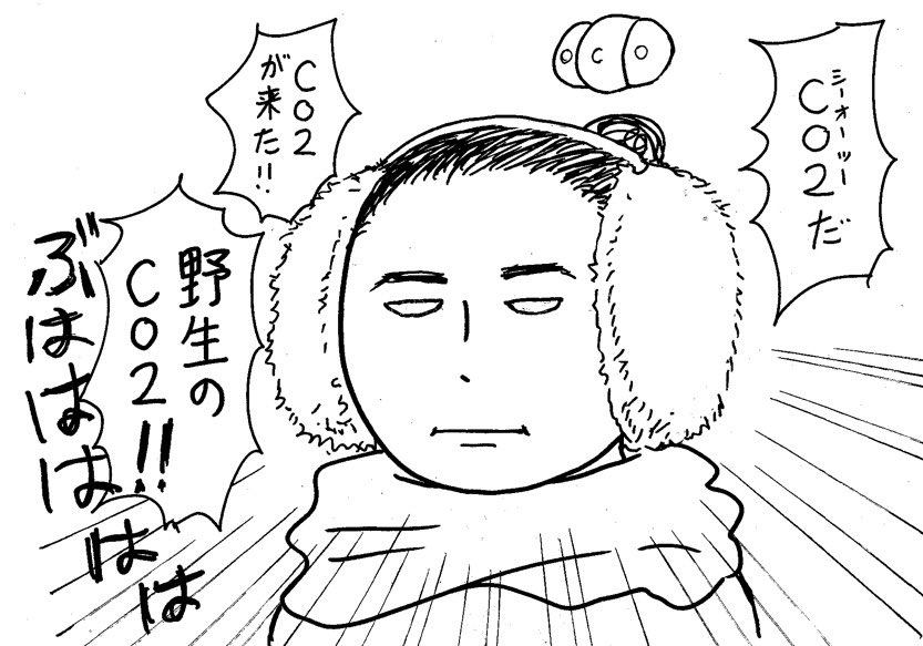 ひふみ SUPERゆかりっぷる🧡 (@yukaripple) / Posts / X