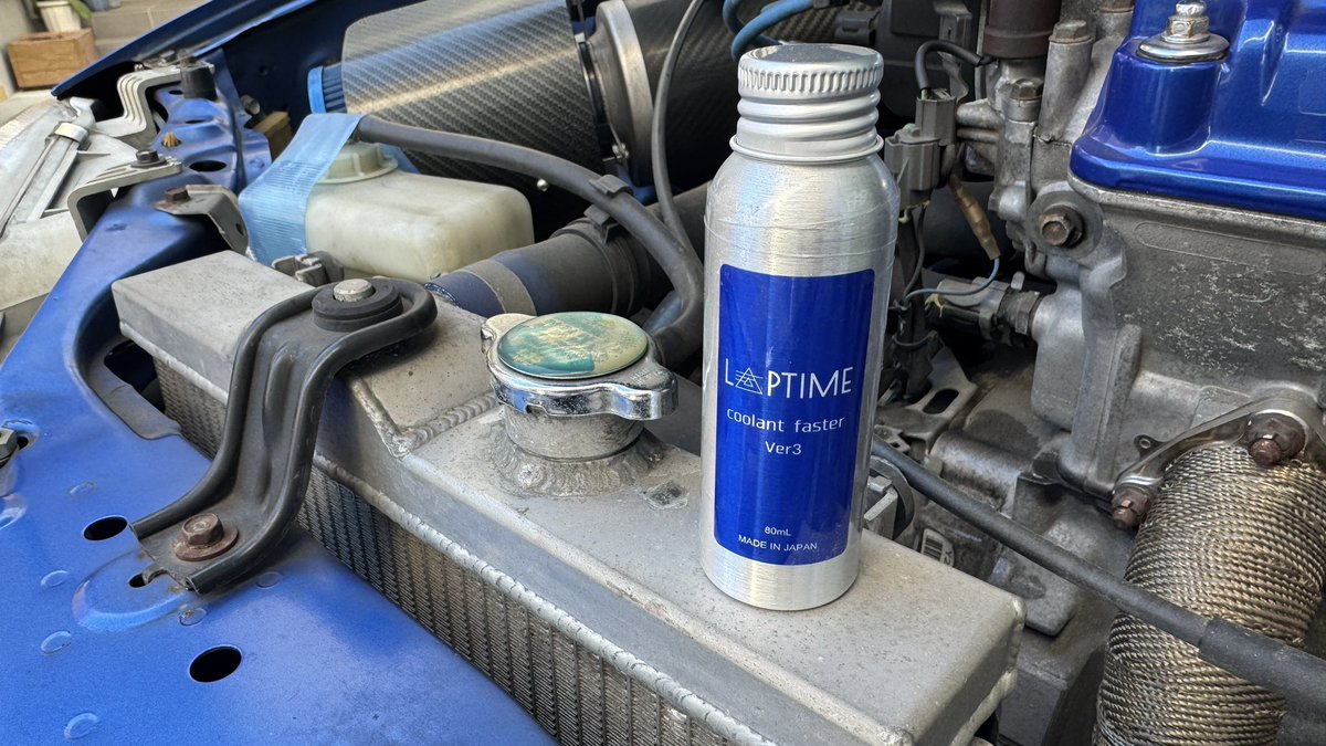 LapTime株式会社|ナノ電子コーティング（Redox coat） tweet media