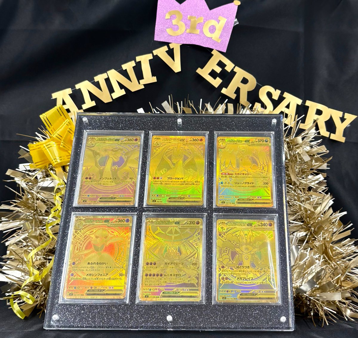 lc5 (@Lc5Te6) / Posts / X